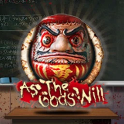 As The Gods Will