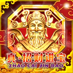 True Zhao Cai Jin Bao