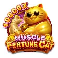 MUSCLE FORTUNE CAT
