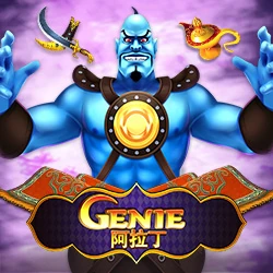 Genie