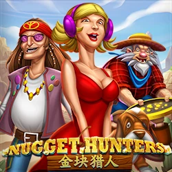 Nugget Hunter
