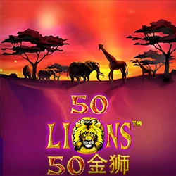 Fifty Lions