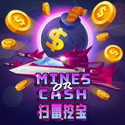 Mines or Cash