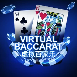 Virtual Baccarat