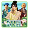 White Snake