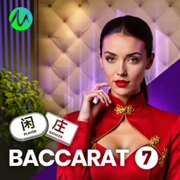 Baccarat 7