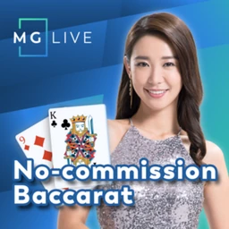 No Commission Baccarat