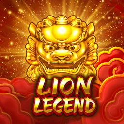 LionLegend