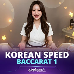 Korean Speed Baccarat 1