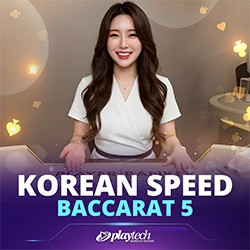 Korean Speed Baccarat 5