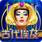 Ancient Egypt
