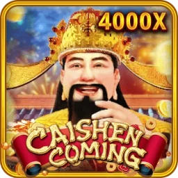CaishenComing