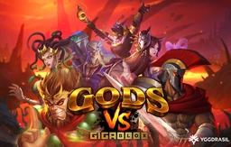 Gods Vs Gigablox