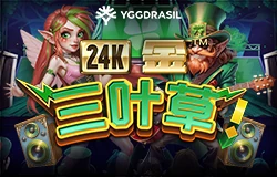 24k Gold ShamRock On!